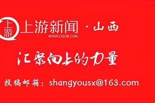 奔着三双去了！小萨博尼斯上半场7中5得到12分8板7助