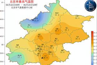 Phóng viên bác bỏ tin đồn Quốc Mễ sẽ ký hợp đồng với Bác Lôi: Frankfurt không biết chuyện này